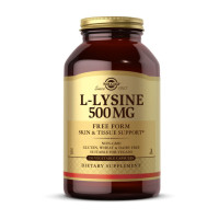 Лизин, L-Lysine 500 mg, Solgar, 250 капсул