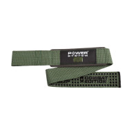 Лямки для тяги, Combat Straps 3440 Camo, Power System