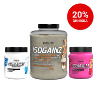 Набір, Iso Gainz (4 kg caramel macchiato) + Creatine Monohydrate (500 g unflavoured) + BCAA 2:1:1 (400 g grapefruit), Набори