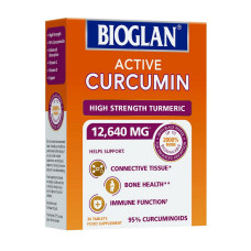 Active Curcumin High Strength Turmeric (30 tabs)