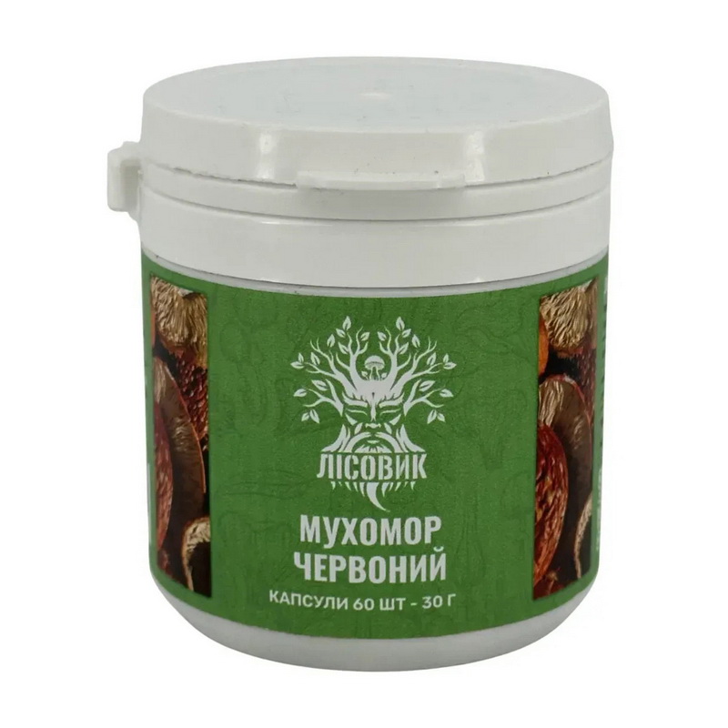 Мухомор Червоний (60 caps)