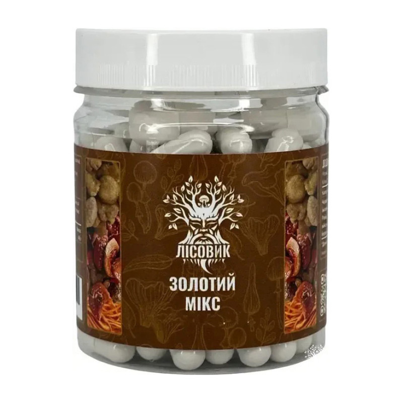 Золотий Мікс (60 caps)