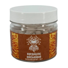 Кордицепс Військовий (60 caps)