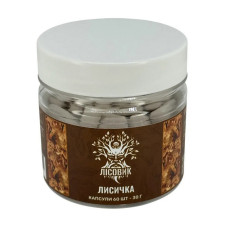 Лисичка (60 caps)