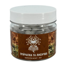 Трійчатка та Лисичка (60 caps)