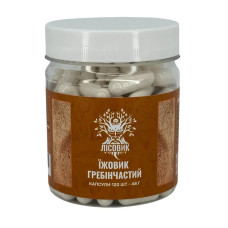 Їжовик Гребінчастий (120 caps)