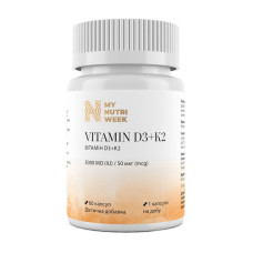 Vitamin D3 + K2 5000 IU (50 mcg) (60 caps)