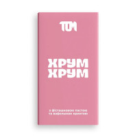 Протеиновый батончик, Плиточка з фісташковою пастою та вафельною крихтою, TOM peanut butter, 100 г