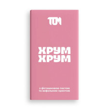 Плиточка з фісташковою пастою та вафельною крихтою (1 x 100 g)