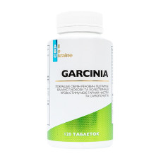 Garcinia (120 tabs)