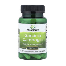 Garcinia Cambogia (60 caps)