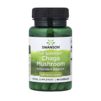 Full Spectrum Chaga Mushroom 400 mg (60 caps)