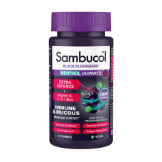 Immune & Mucous (30 gummies)