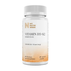 Vitamin D3+K2 5000 IU (50 mcg) (120 caps)