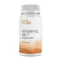 Vitamin K2 MK-7 100 mcg (120 caps)