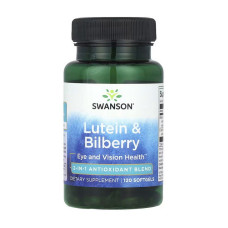 Lutein & Bilberry (120 softgels)