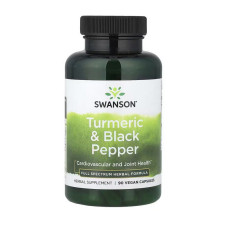 Turmeric & Black Pepper (90 veg caps)