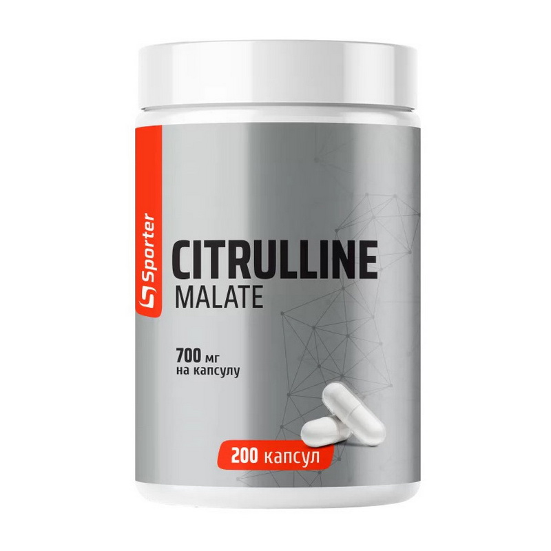 Citrulline Malate 700 mg (200 caps)
