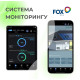 Инвертор FOX H1-6.0-E with wifi