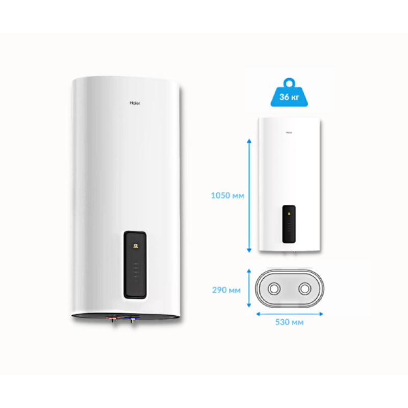 Водонагреватель Haier ES 80V-F7