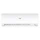 Кондиционер Haier Flexis AS35FL-W/1U35MEHFRA-1