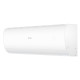 Кондиционер Haier Pearl AS35PR/1U35YEGFRA-H1