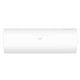 Кондиционер Haier Pearl AS35PR/1U35YEGFRA-H1