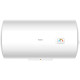 Водонагреватель Haier ES 50H-CK1