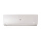 Кондиционер Haier Flexis AS25FL-W/1U25MEHFRA-1