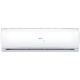 Кондиционер Haier HEC HSU-12NT(I)/HSU-12NT(O)