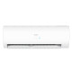 Кондиционер Haier Pearl AS25PR/1U25YEGFRA-H1