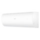 Кондиционер Haier AS50PDAHRA-H/1U50MEGFRA-H