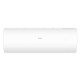 Кондиционер Haier AS50PDAHRA-H/1U50MEGFRA-H