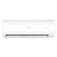 Кондиционер Haier AS50PDAHRA-H/1U50MEGFRA-H