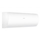 Кондиционер Haier AS50PDAHRA-H/1U50MEGFRA-H