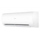 Кондиционер Haier AS50PDAHRA-H/1U50MEGFRA-H