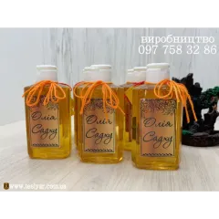 Олія для Садху