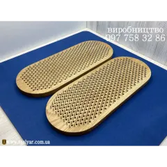 Килимок для Садху синій