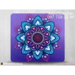 Килимок для Садху фіолетовий з малюнком «Мандала»